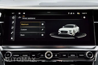 2025 Bentley Continental GT Speed - miniatura 66