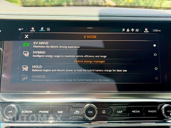 2025 Bentley Flying Spur Speed V8 Hybrid - miniatura 44