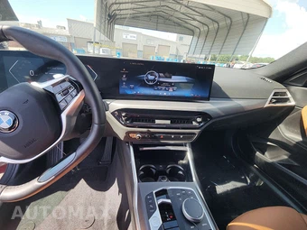 2025 BMW 2 Series Coupe 230i - miniatura 11