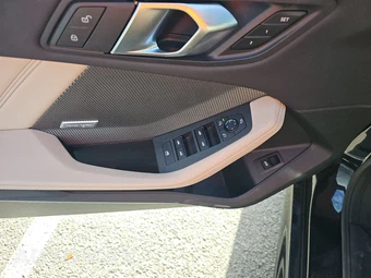 2025 BMW 2 Series Gran Coupe 228 xDrive Sedan - miniatura 15