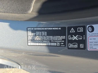 2025 BMW 4 Series Convertible 430i xDrive - miniatura 15