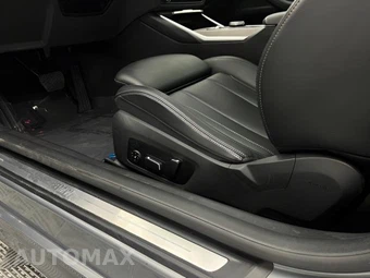 2025 BMW 4 Series Coupe 430i xDrive - miniatura 18