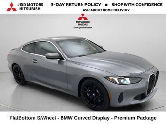 2025 BMW 4 Series Coupe 430i xDrive - miniatura 3