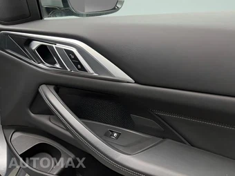 2025 BMW 4 Series Coupe 430i xDrive - miniatura 32