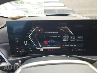 2025 BMW 4 Series Coupe 430i xDrive - miniatura 12