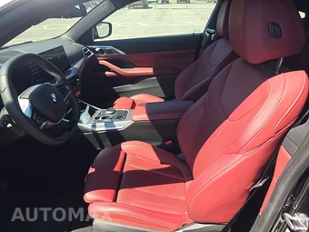 2025 BMW 4 Series Coupe 430i xDrive – miniatura 7
