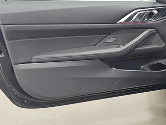 2025 BMW 4 Series Coupe M440i xDrive - miniatura 9
