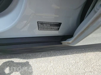 2025 BMW 5 Series Sedan 530i - miniatura 21