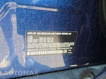 2025 BMW 5 Series Sedan 530i xDrive - miniatura 5