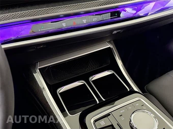 2025 BMW 7 Series Sedan 760i xDrive - miniatura 20