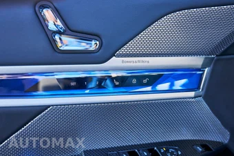 2025 BMW 7 Series Sedan 760i xDrive - miniatura 34