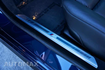2025 BMW 7 Series Sedan 760i xDrive - miniatura 35