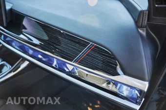 2025 BMW 7 Series Sedan 760i xDrive - miniatura 40