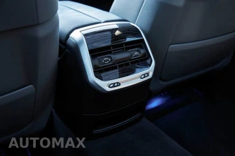 2025 BMW 7 Series Sedan 760i xDrive - miniatura 55