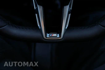 2025 BMW 7 Series Sedan 760i xDrive - miniatura 66