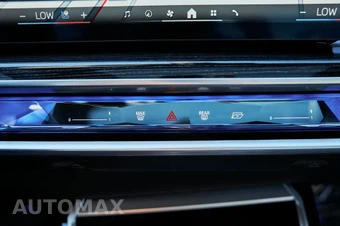 2025 BMW 7 Series Sedan 760i xDrive - miniatura 75