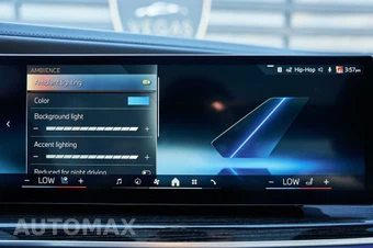 2025 BMW 7 Series Sedan 760i xDrive - miniatura 77