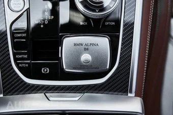 2025 BMW 8 Series ALPINA B8 Gran Coupe ALPINA B8 xDrive Sedan - miniatura 74