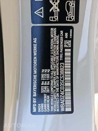 2025 BMW 8 Series Convertible 840i xDrive – miniatura 5