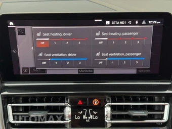 2025 BMW 8 Series Convertible M850i xDrive - miniatura 27