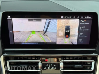 2025 BMW 8 Series Convertible M850i xDrive - miniatura 28