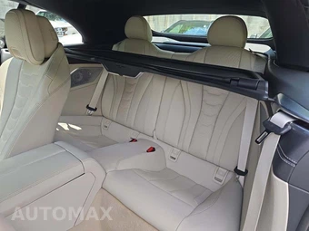 2025 BMW 8 Series Convertible M850i xDrive – miniatura 13