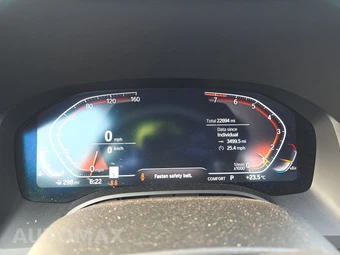 2025 BMW 8 Series Coupe 840i xDrive – miniatura 18