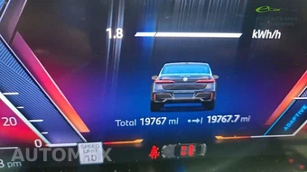 2025 BMW i7 eDrive50 M SPORT LINE – miniatura 39