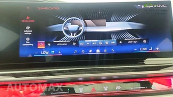 2025 BMW i7 eDrive50 M SPORT LINE – miniatura 45
