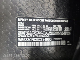 2025 BMW iX M60 - miniatura 14