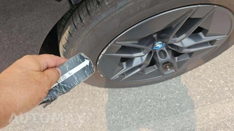 2025 BMW iX xDrive50 – miniatura 23