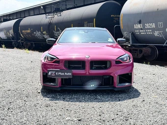 2025 BMW M2 - car from the USA, Manheim Buy-Now listing at AUTOMAX