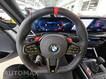 2025 BMW M2 – miniatura 10
