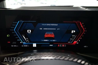 2025 BMW M3 Sedan Competition xDrive - miniatura 15