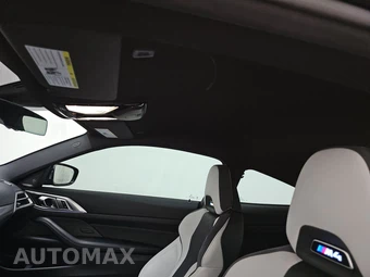 2025 BMW M4 Competition xDrive Coupe - miniatura 18