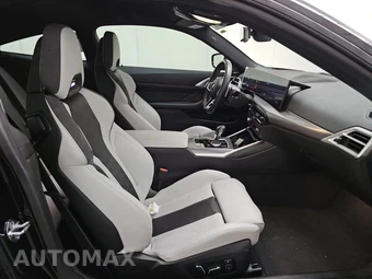 2025 BMW M4 Competition xDrive Coupe - miniatura 8