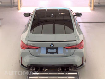 2025 BMW M4 Competition xDrive Coupe - miniatura 5