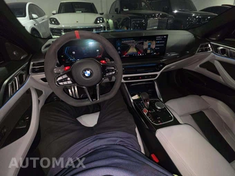 2025 BMW M4 Competition xDrive Coupe – miniatura 10