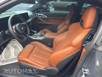 2025 BMW M4 Competition xDrive Coupe - miniatura 13