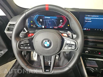 2025 BMW M4 Competition xDrive Coupe – miniatura 10