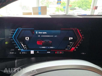 2025 BMW M4 Convertible Competition xDrive – miniatura 9