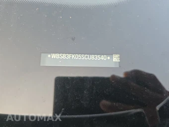 2025 BMW M5 Sedan – miniatura 14