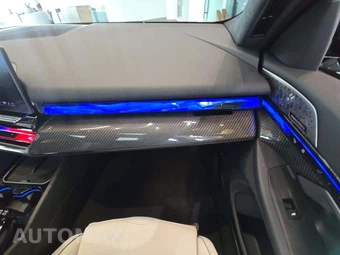 2025 BMW M5 Touring Wagon – miniatura 19