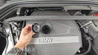 2025 BMW X1 xDrive28i M SPORT LINE - miniatura 24