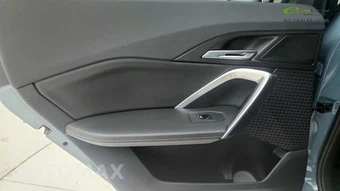 2025 BMW X1 xDrive28i – miniatura 46