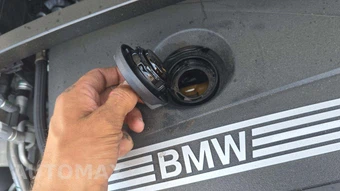 2025 BMW X1 xDrive28i - miniatura 18