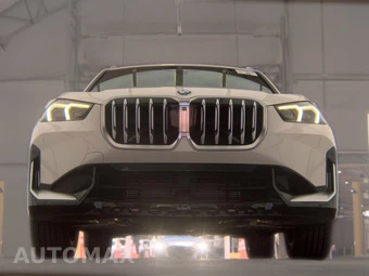 2025 BMW X1 xDrive28i – miniatura 3