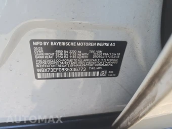 2025 BMW X1 xDrive28i – miniatura 15