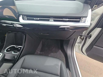 2025 BMW X1 xDrive28i – miniatura 16