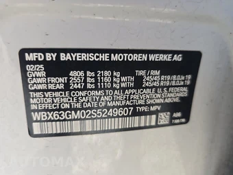 2025 BMW X2 xDrive28i - miniatura 15
